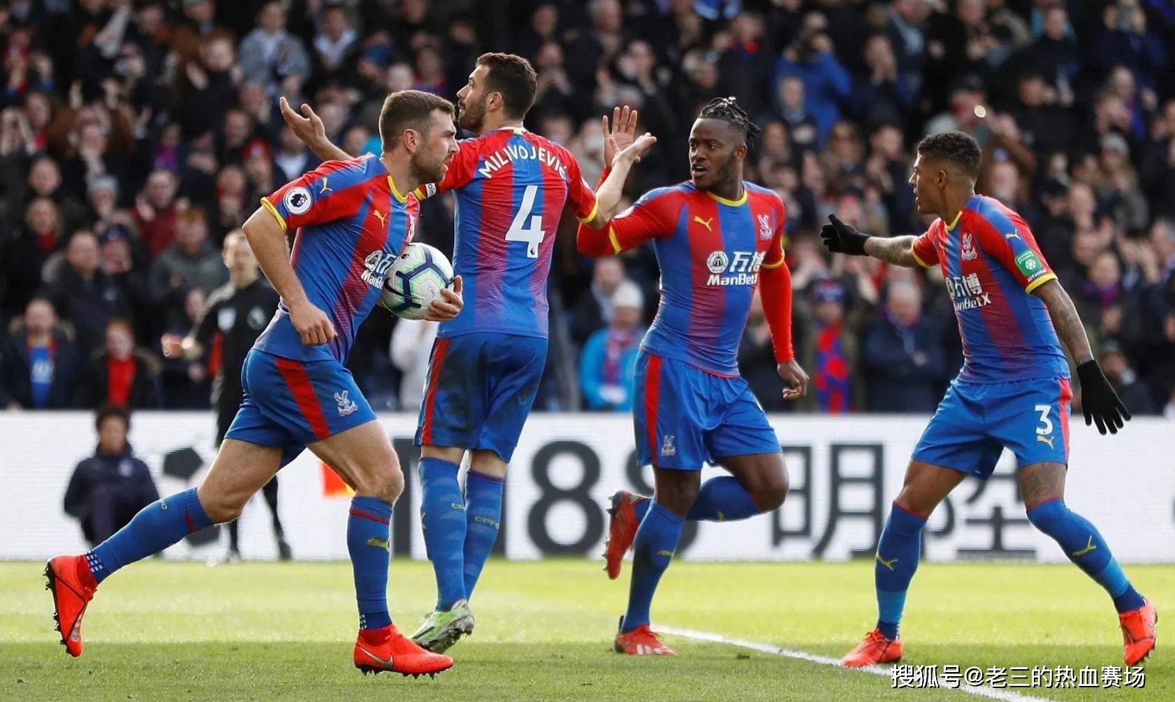 不负人生 不负人生